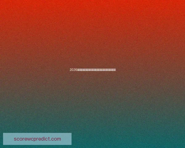 2026世界杯竞猜入口全攻略赛事预测玩法解析与最新参与指南